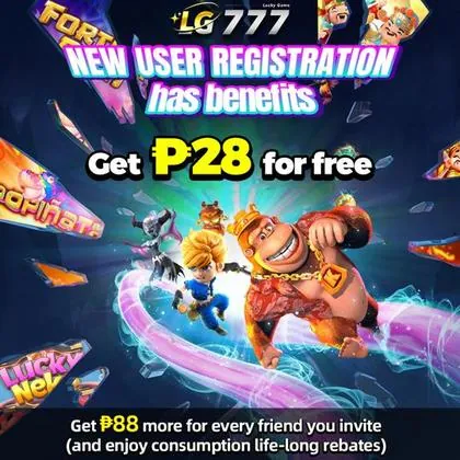 7U