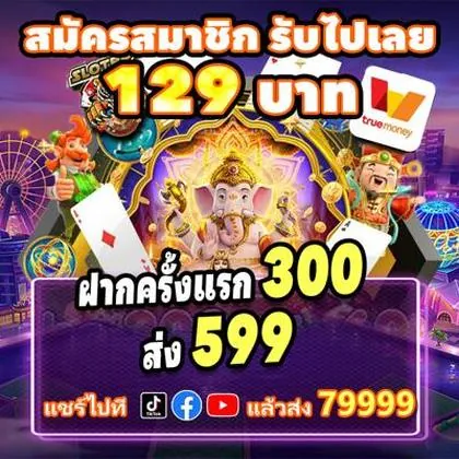 FBJILI SLOT JILI Login